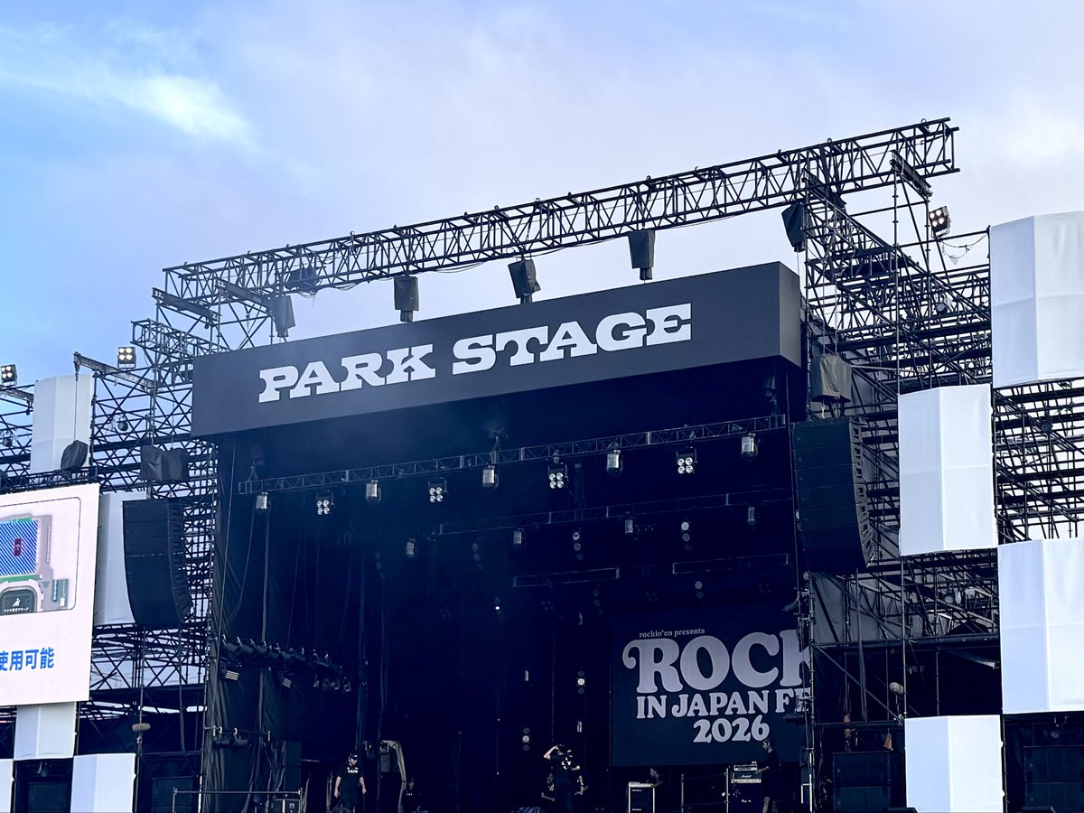 ___riom3's tweet photo. NELKEの晴れ舞台見てきた！ロッキン超楽しみました🌟 https://t.co/Id6k5JooMo