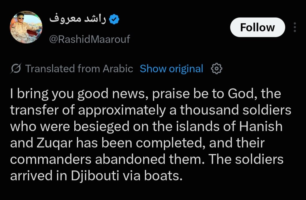 Omarion2026's tweet photo. @Sitti_Salal_Dji @SoumeyaBatal @Ilyasdawaleh @ay_has @Zaylacawi12 @Ahm19963707Omar @AbdiIss05146003 Is this diplomacy? https://t.co/cKiHbLiyVX