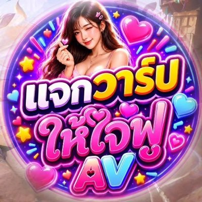 avcodejav's tweet photo. #NewProfilePic https://t.co/rHpJ654crz