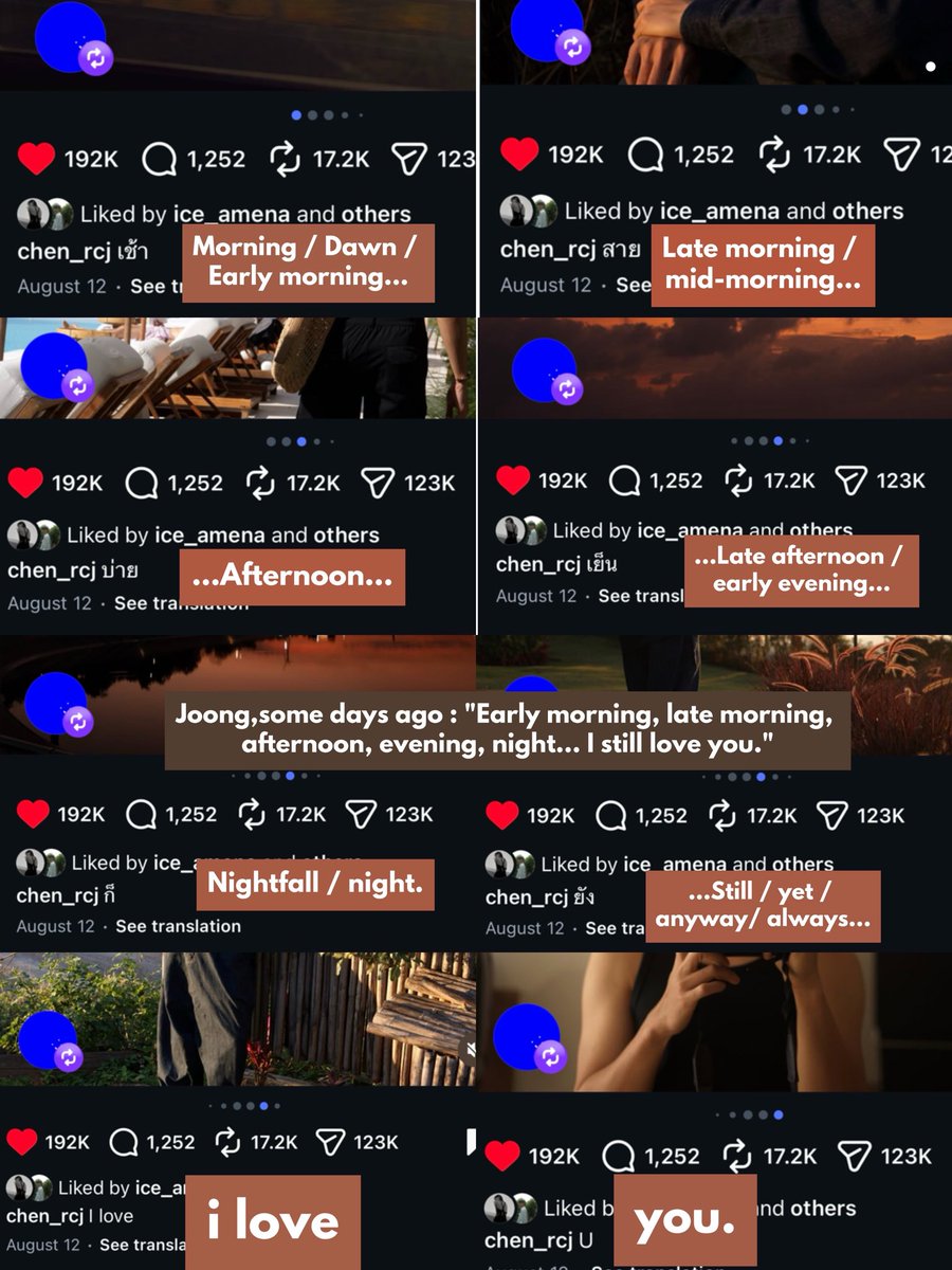 ChenEstRest's tweet photo. #joongest  #WilliamEst fans think they’re smarts. Est love Joong guys.😂So,3 weeks ago, Joong posts a carousel with this caption: "Morning, afternoon,evening, night...I still love u." 
Yest Est gets asked to create a phrase to say"I love u"...chock, he drops that exact same line! https://t.co/datYKdpCjS