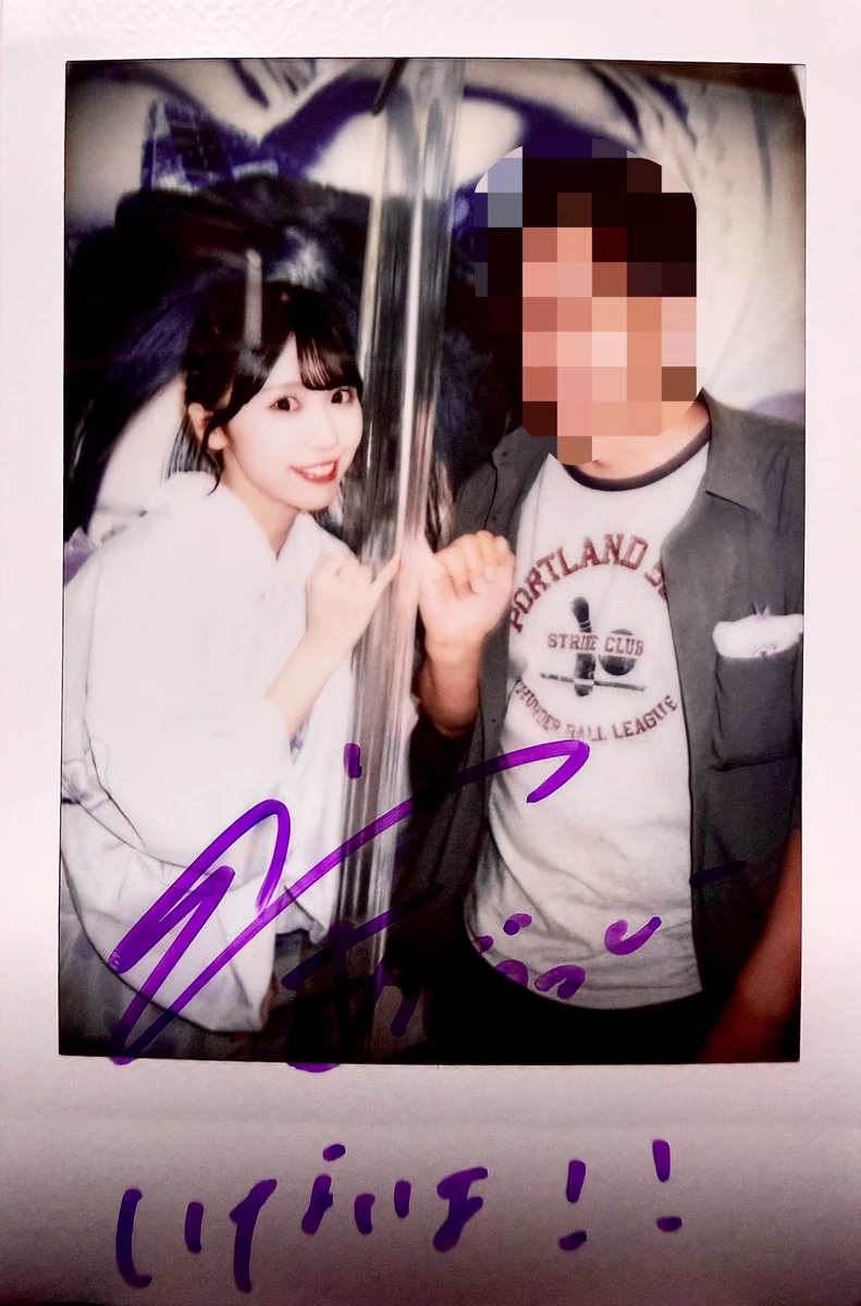 【くまいずみ】〜8月分②〜 HSGomv9bMAAucaE?format=webp&