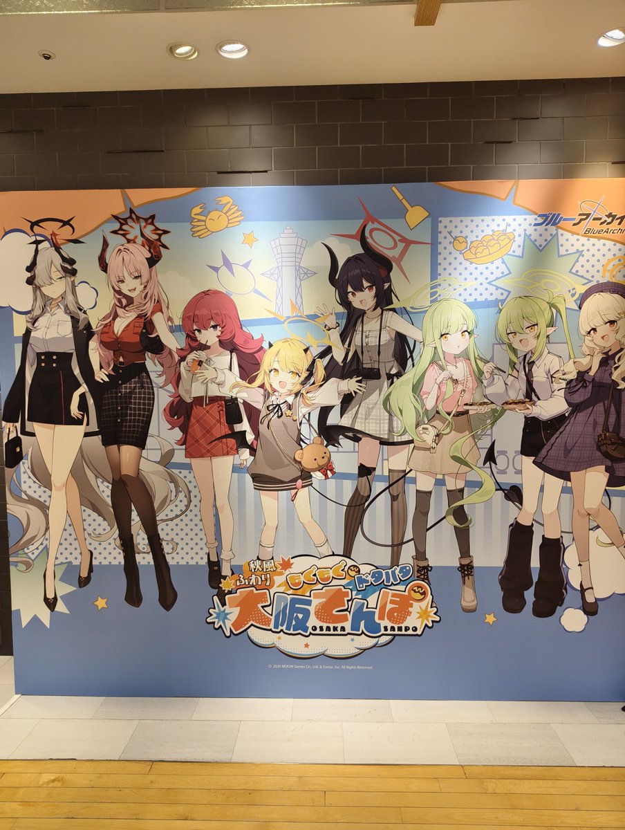 Love_iori's tweet photo. 大阪さんぽ最高でした！ https://t.co/7lTyXtwR6t