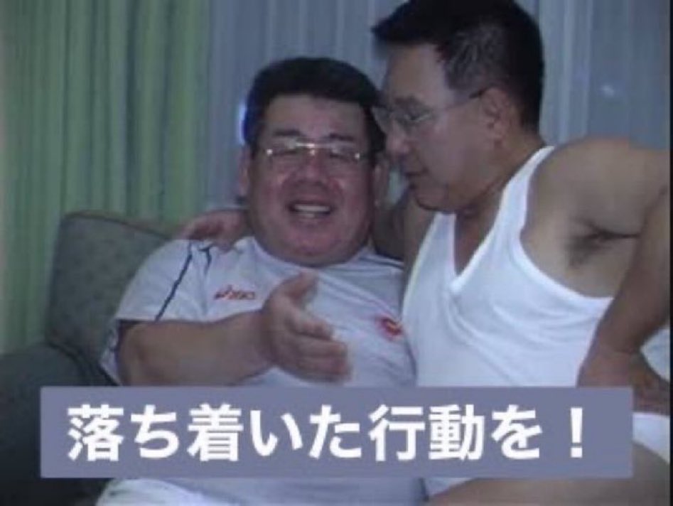 bonitokatsu's tweet photo. https://t.co/Umm8ZNyZNB