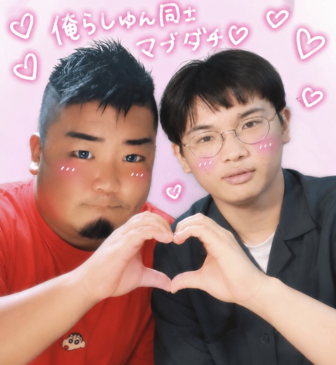 DEATHDOL_KIN's tweet photo. 【知名度S】 

発狂TV
  
備考 : 彼氏とのプリクラが流出する https://t.co/n6DcqlGc8W