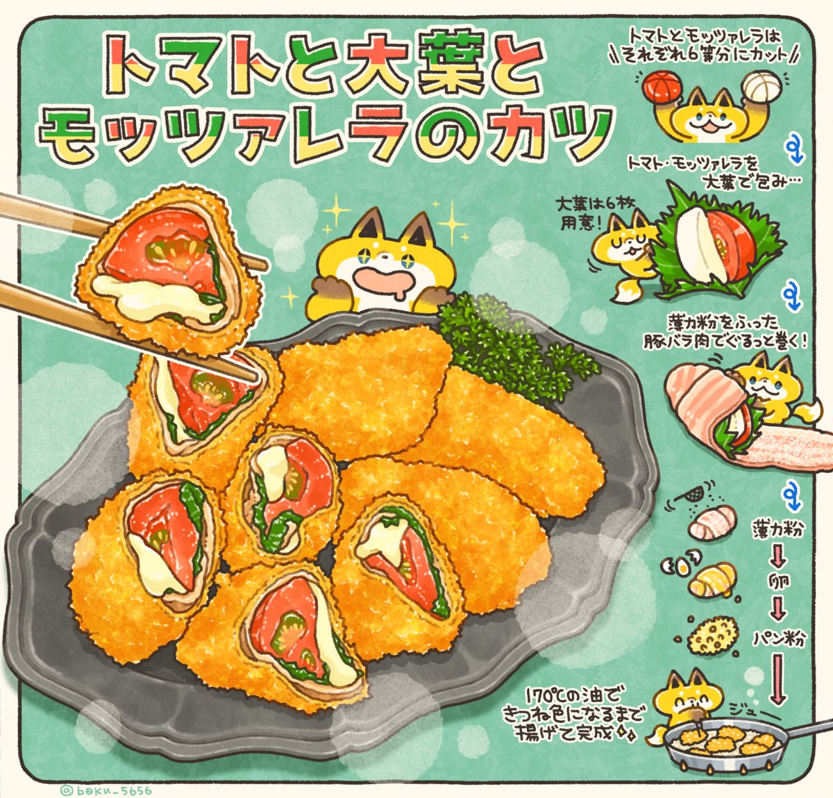 yuipis18's tweet photo. これ本当に美味しかった（ ;  ; ）💖
作るのも意外と簡単🍅🐷🧀 https://t.co/L8y67e7uTg