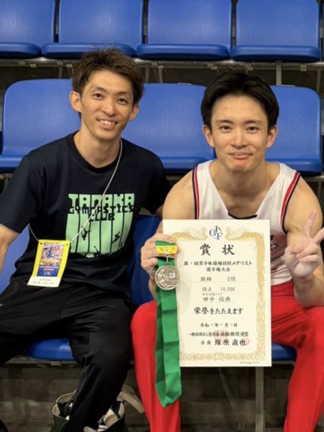 tanaka_club_'s tweet photo. 《体操JAPAN OPEN 2026》

9/13(日)
第4回男子種目別メダリスト選手権大会

佑典選手
鉄棒 2位🥈

Dスコアを上げて挑みました。
優勝には届きませんでしたが、佑典選手らしい美しい技のさばき、ひねり技をみせてくれました✨

2日間応援ありがとうございました！！ https://t.co/aXlwVAxpZz