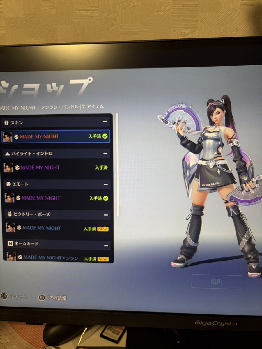 risuto1217's tweet photo. アンラン推しの俺は買うしか無かったんや https://t.co/SBz69OaMcb