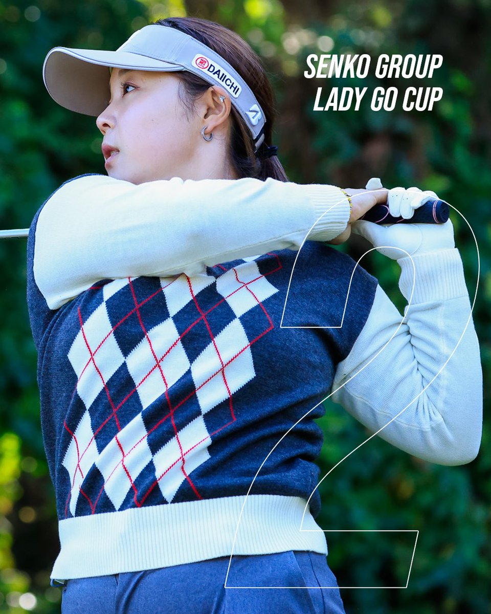 LADYGO_GOLF's tweet photo. 𝐂𝐎𝐔𝐍𝐓𝐃𝐎𝐖𝐍 🔥⛳️
【 𝟗/𝟏𝟔 】𝐒𝐄𝐍𝐊𝐎 𝐆𝐑𝐎𝐔𝐏 𝐋𝐀𝐃𝐘 𝐆𝐎 𝐂𝐔𝐏 👑
開催まであと2日となりました✨
https://t.co/T7cYkQkW8N
#SENKOGROUPLADYGOCUP #LADYGO #女子プロゴルフ #女子プロゴルファー #ゴルフ https://t.co/b4p1AwEk9I