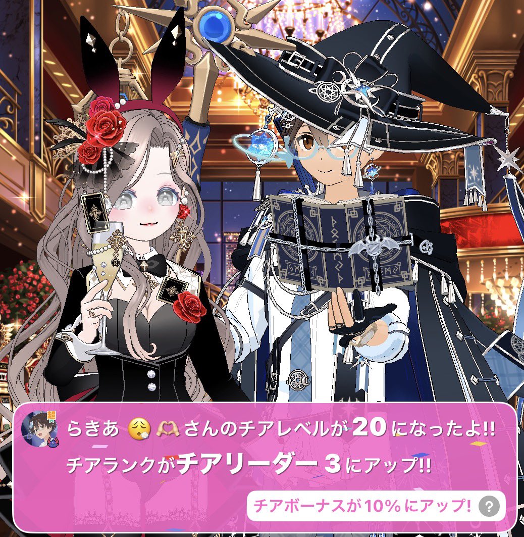 ami66112071's tweet photo. らきくん！
オレンジ＆ピンクチアリありがと(*´³`*)
スラモンギフトめちゃうれしい❣️ｱﾘｶﾞﾄ
おやすみの日に夜更かししたいの
めっちゃわかるけど程々にだよー？
いっぱいお話してくれてかんしゃ🙏🏻
今シーズンあと10日🥺がんばろー！
⬇️あら新しいお衣装 おなかが…🤫ｾｸﾁｰ https://t.co/DZKHy0Hxcb