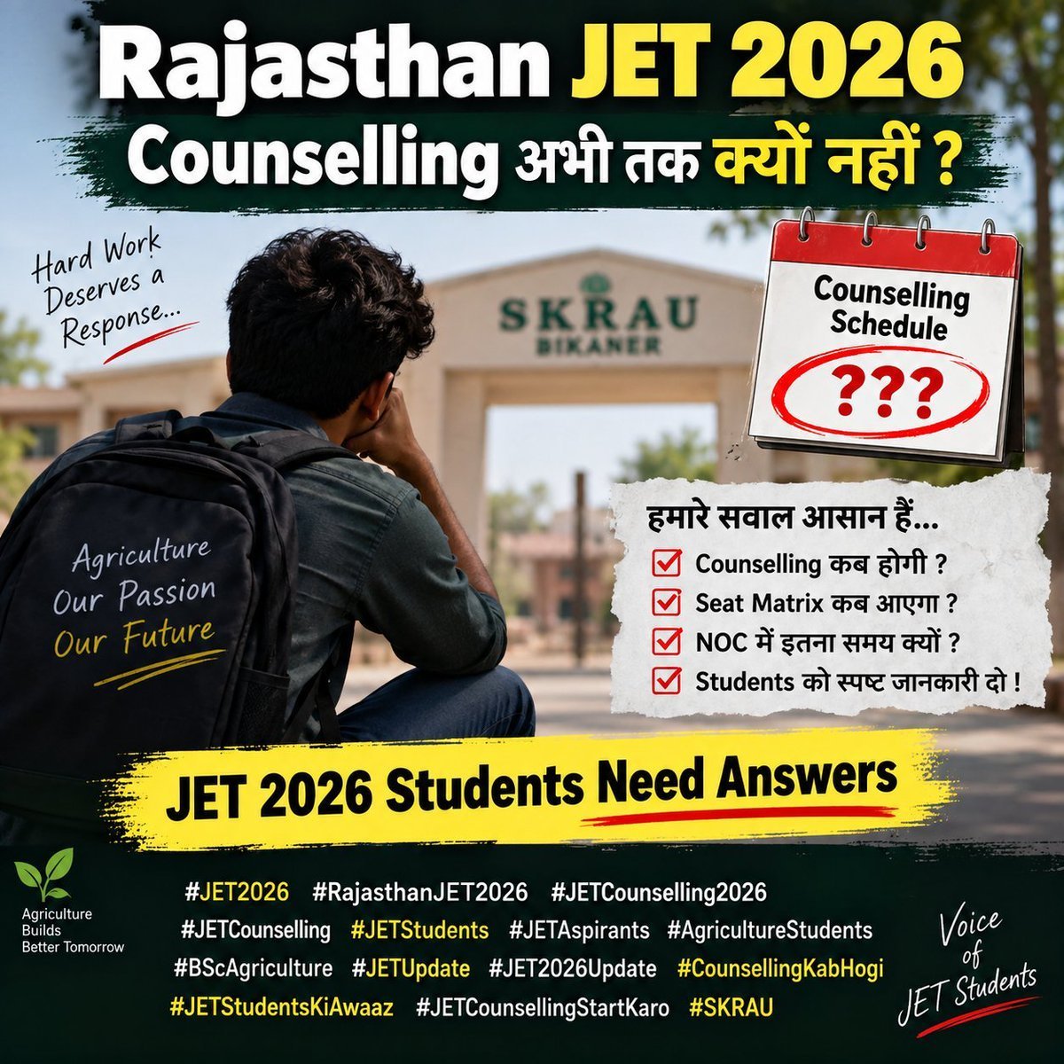 BR_Choudhary_04's tweet photo. राजस्थान JET 2026 की Counselling में देरी से हजारों विद्यार्थी परेशान हैं।
आखिर Counselling की तारीख कब जारी होगी?
#JET_Counselling_शुरू_करो
 @RajCMO @DrKirodilalBJP @RajGovOfficial @AnitaChhimit https://t.co/sgtKdH15eV