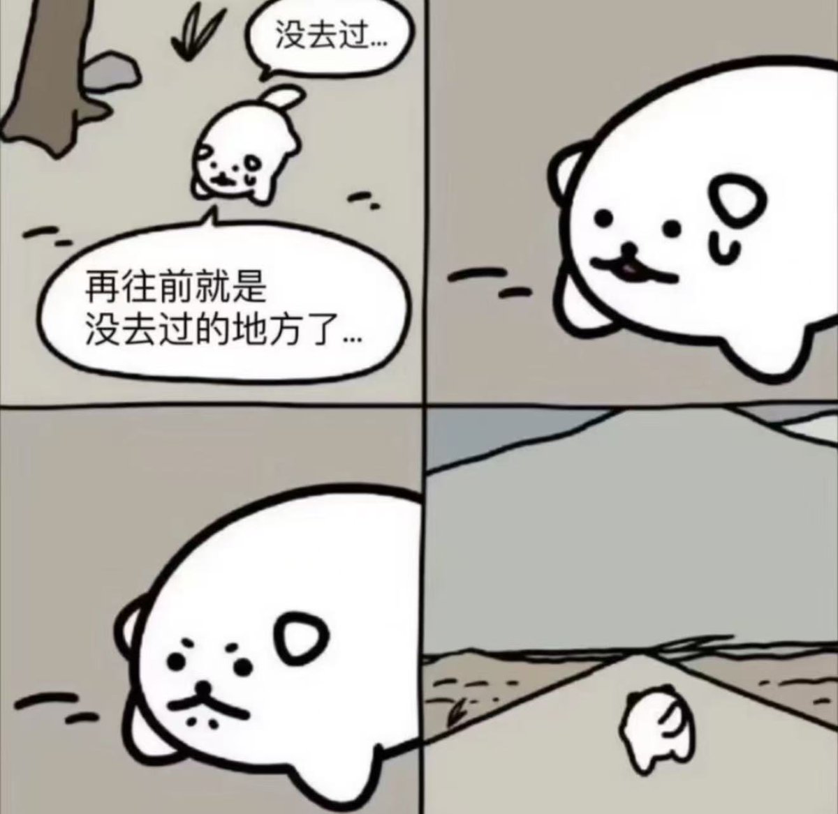 tomAAAtoz's tweet photo. 又过去一���🥲。紧张中 https://t.co/k1o2pJguUT