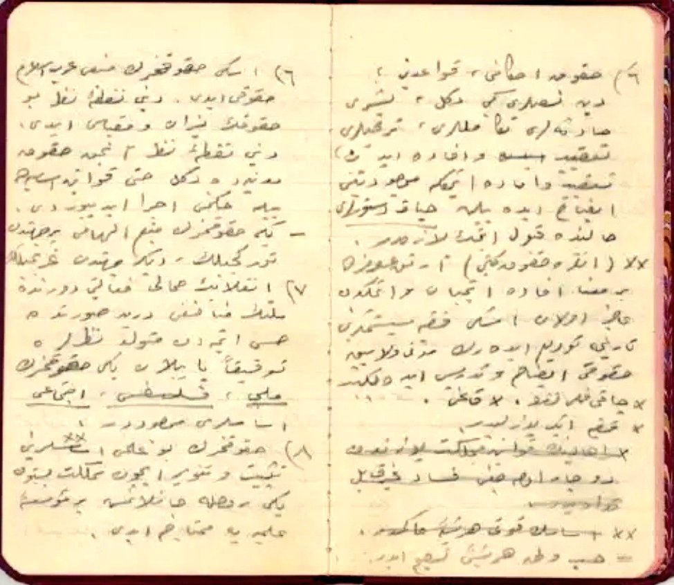 TurkunInkilabi's tweet photo. M. Kemal Atatürk'ün 1925'te not defterine yazdığı cümleler:

"Eski hukukumuzun menbaı Arab İslam hukuku idi. (...)
Yeni hukukumuzun menba-ı ilhamı (ilham kaynağı) bir cihetden Türkçülük, diğer cihetden Garbcılıkdır (Batıcılıktır)." https://t.co/uxU62DE3ON
