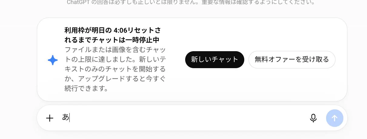 ドF on X: 