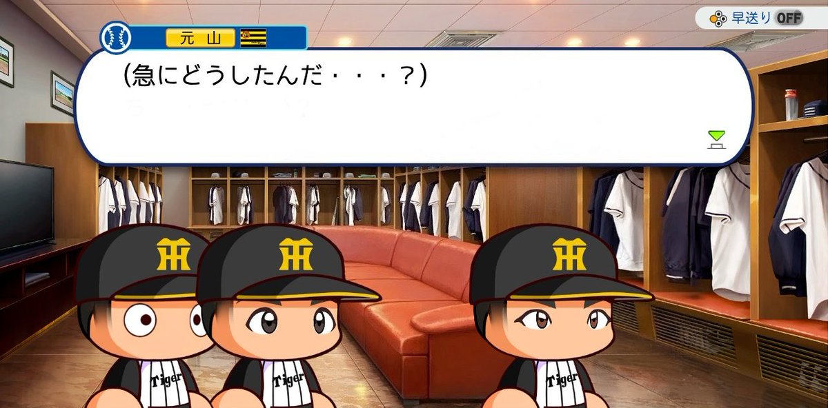 waino_kojiT5's tweet photo. 続き https://t.co/GfDgZVvQhc