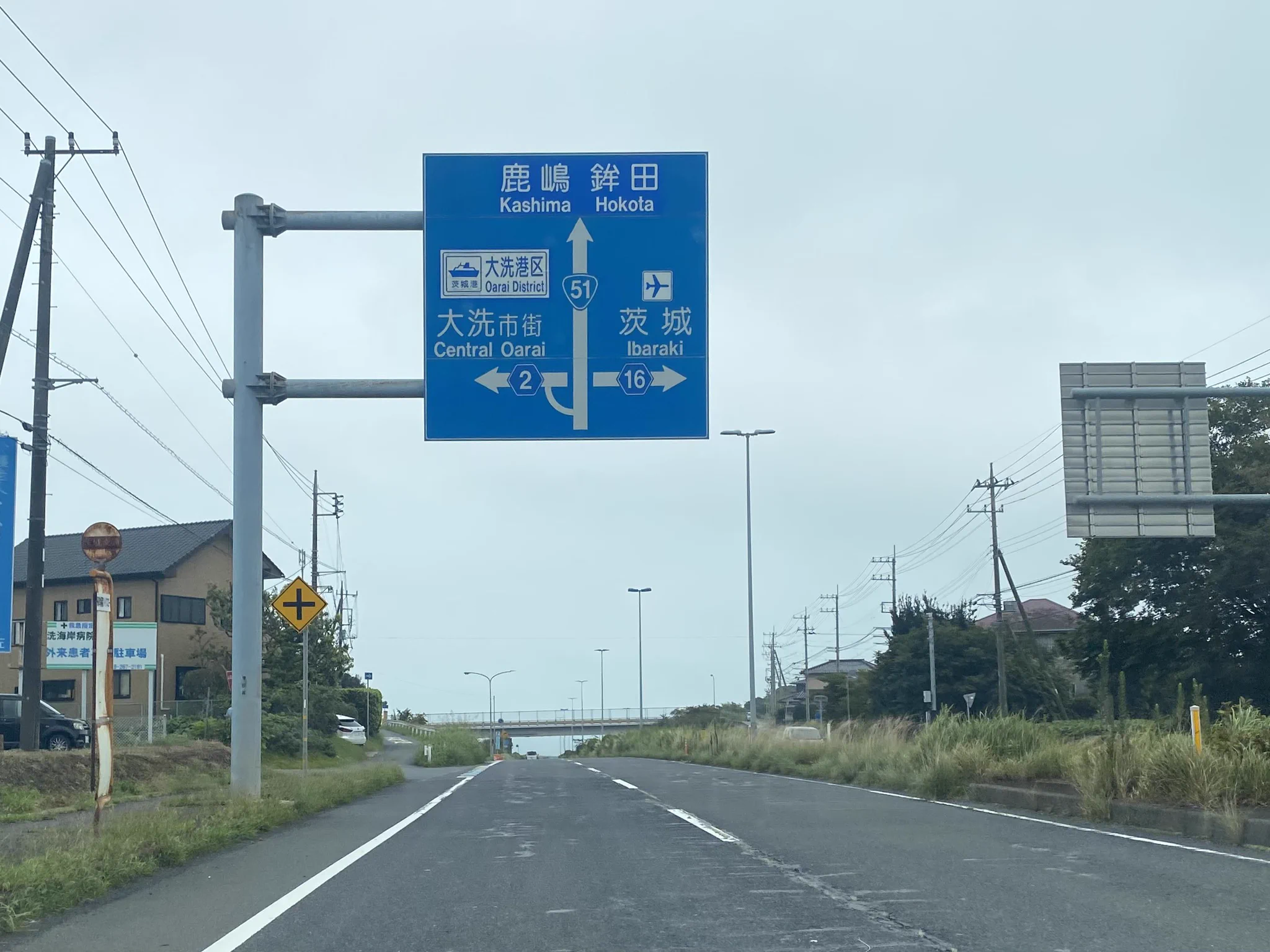 ピーチ様御確認用 たか on X: 