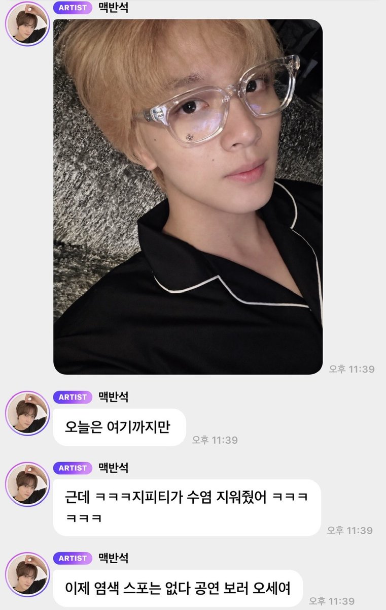 Neeoogotmybackk's tweet photo. 야씨발
뭔
이게뭔씨발이게뭔 https://t.co/CbUT1DpuqO