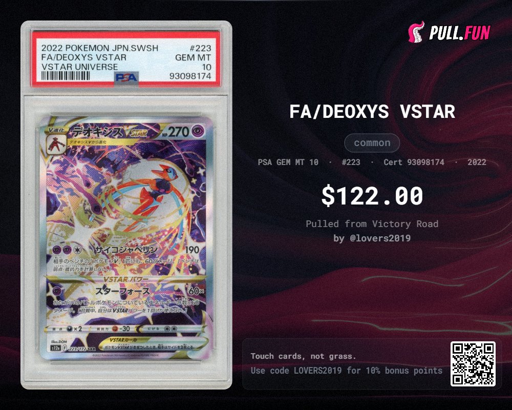lovers20002's tweet photo. Well, this pull humbled me a little. Was hoping for something worth more, honestly. Here’s what I got on @pulldotfun.
https://t.co/k10dDGfqDH https://t.co/EUzZm5prx8