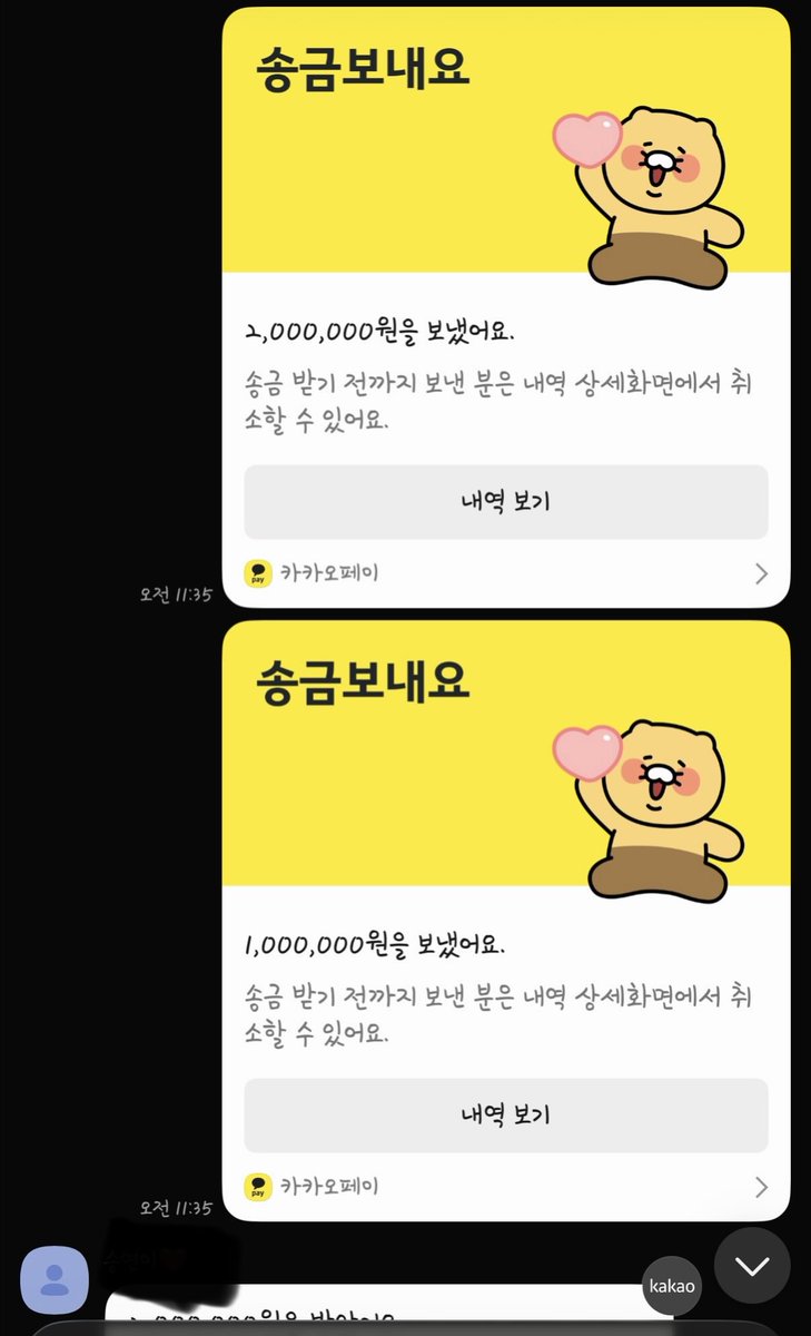 joosubhoo's tweet photo. https://t.co/CmQBEMlNbb