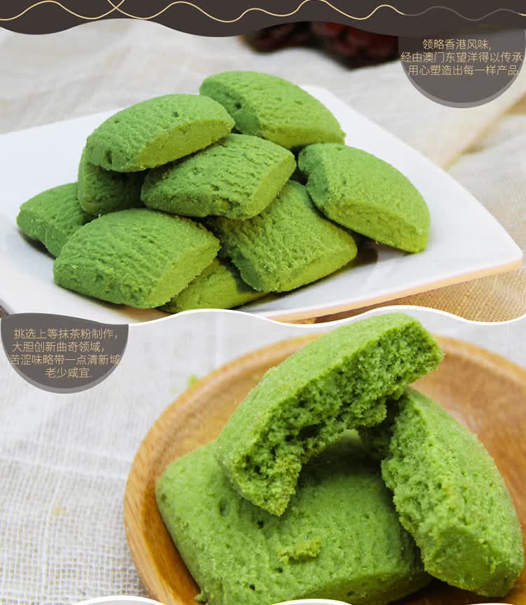 ariac411480's tweet photo. Just grabbed a bag of crispy matcha cookies—sharing my favorite midday pick-me-up with everyone who needs a tiny sweet break today! https://t.co/AXzPAP8X9M