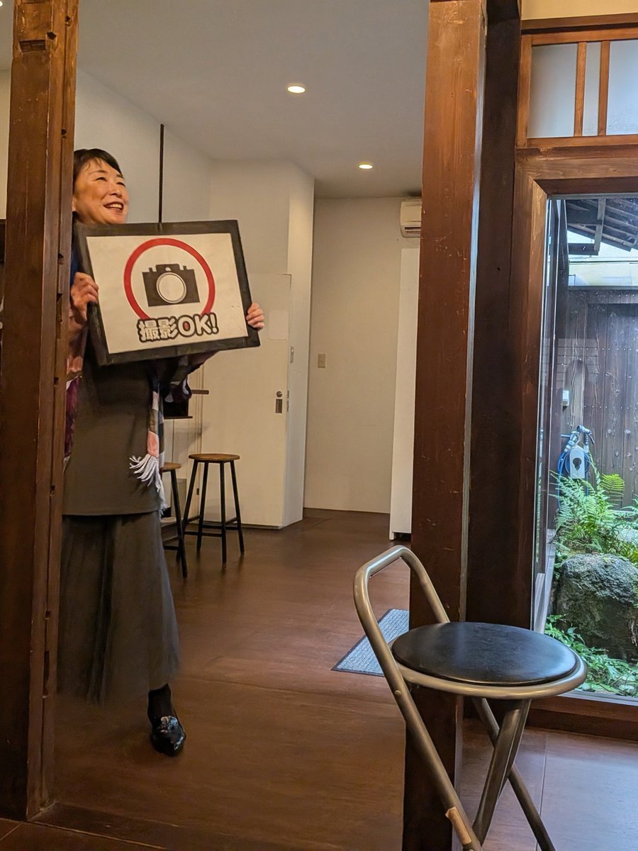 tanatanaka's tweet photo. 菊池✖️坂口✖️田所　３人芝居
『T∀NTRYTHM再結成！？ではありません。』
（「ハメを外す夜」、「豹柄のキャミソール」）
Gallery ＆ Space SIO https://t.co/Ia0FCQfGRt