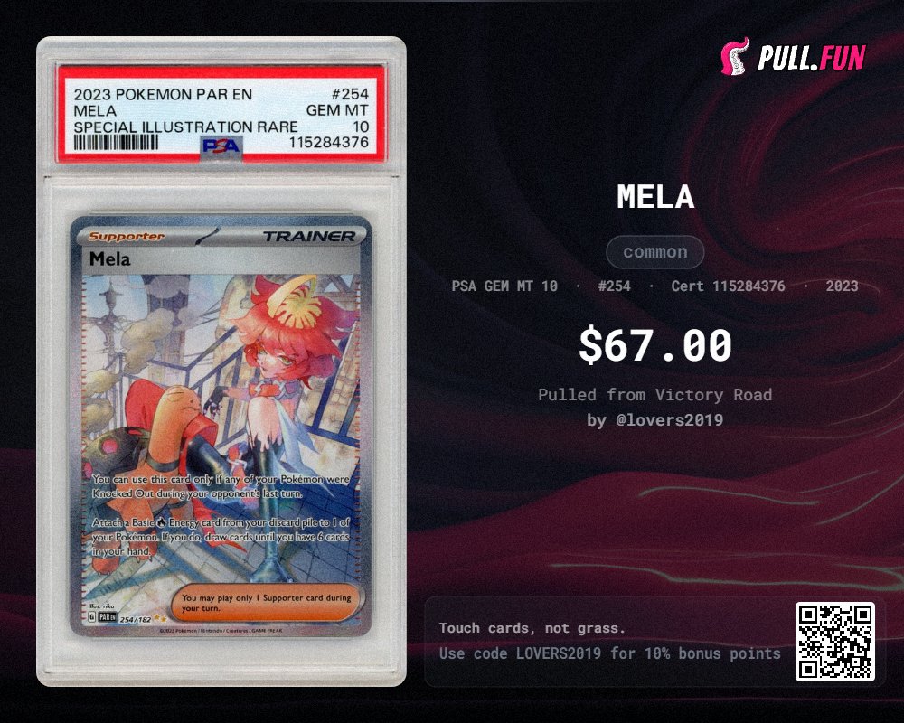 lovers20002's tweet photo. This one probably won’t make anyone jealous. A low-value pull from @pulldotfun, but I’m posting the result anyway.
 https://t.co/k10dDGfqDH https://t.co/lO5zNb8MTa