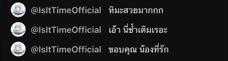 chuwltn's tweet photo. แล้วไม่มาเป็นสโนว์แมนด้วยกันเล่า https://t.co/PRgUzLSZkE