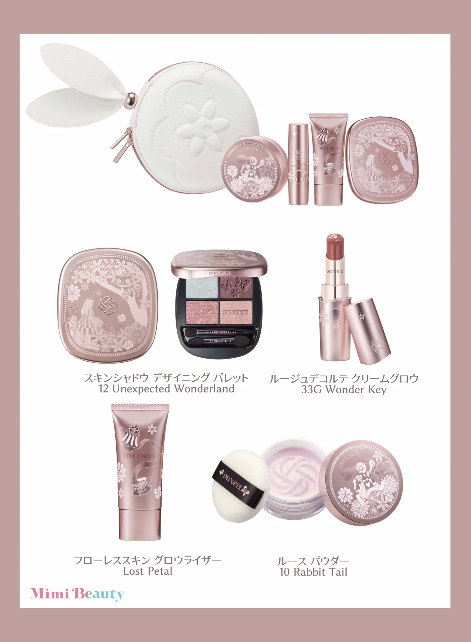 Mimi Beauty on X: 