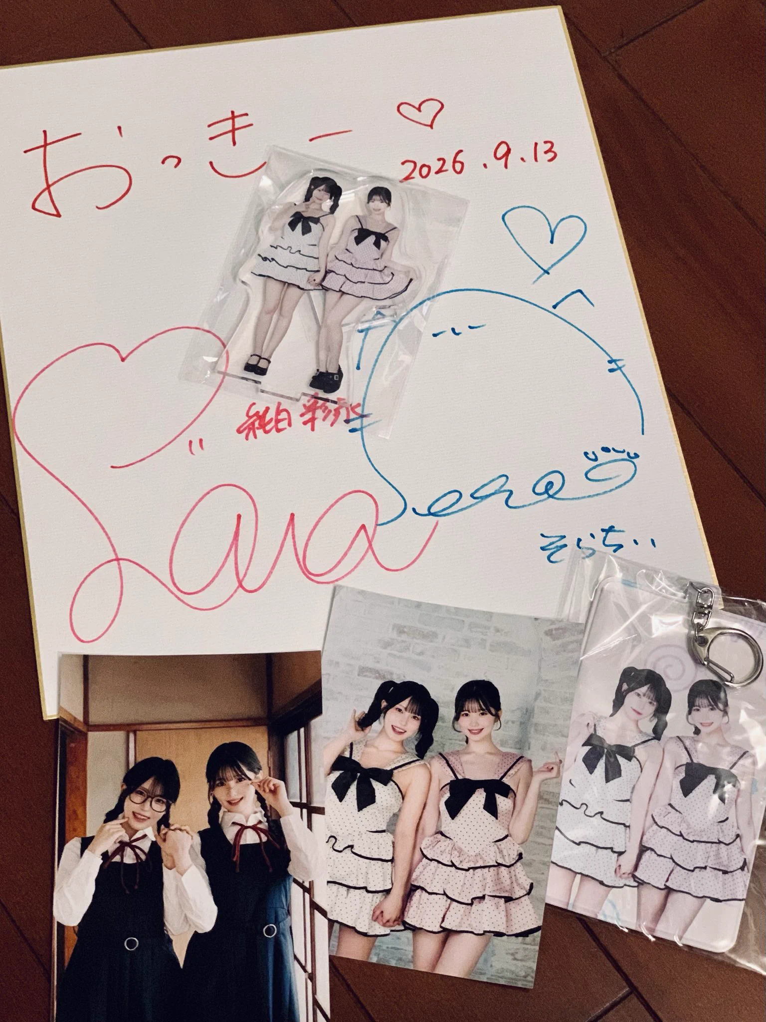 おっきー on X: 