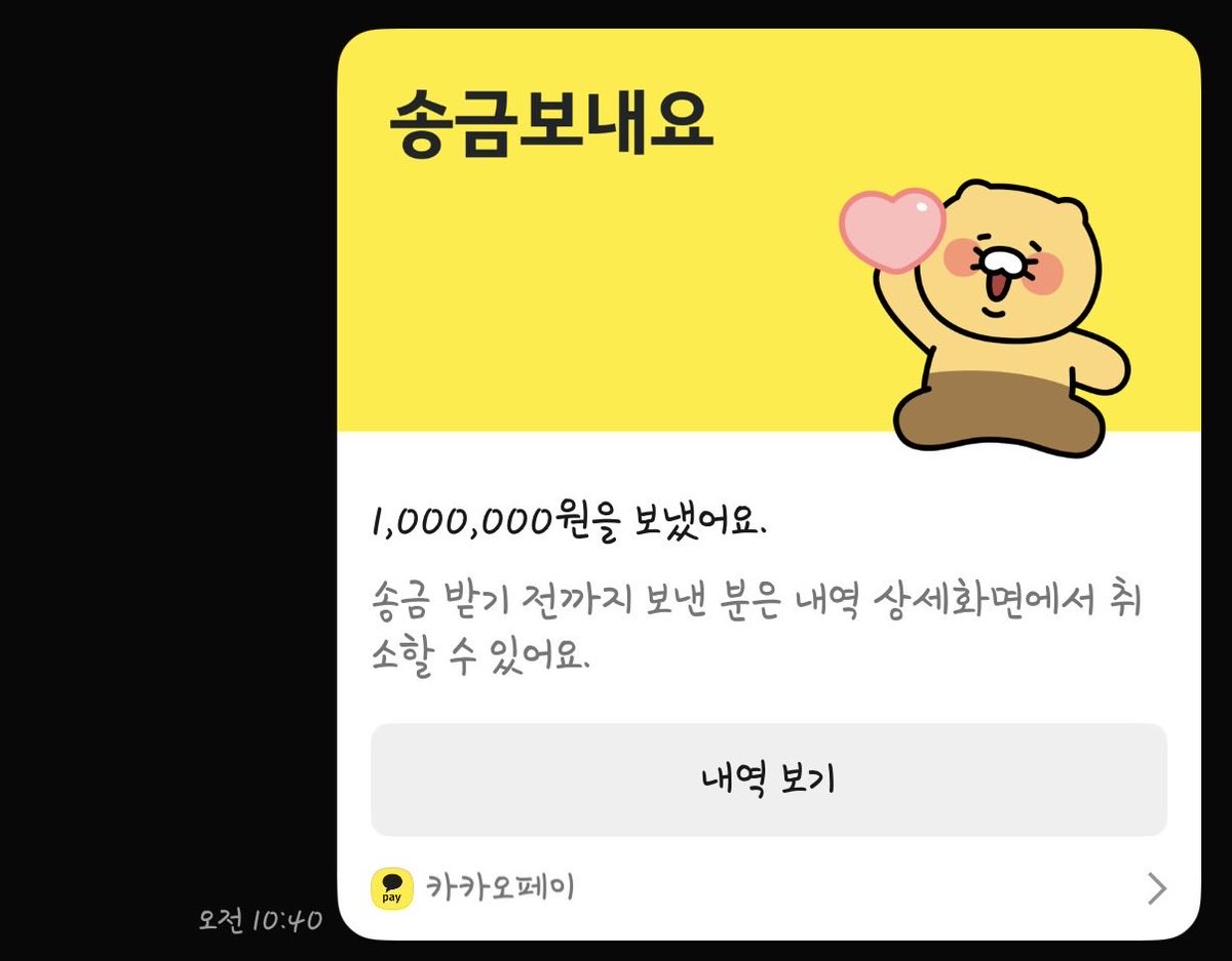 joosubhoo's tweet photo. https://t.co/lUGj2R0ZUW