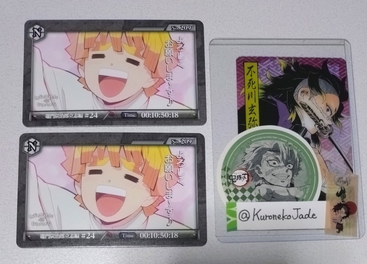 KuronekoJade's tweet photo. @mii2020micchi こんばんは、お世話になっております。
こちら画像の善逸を所持しておりますが、そちらの実弥、無一郎と交換していただくことは可能でしょうか？
ご検討いただけますと幸いです。よろしくお願いいたします。 https://t.co/AxaZscvzXg