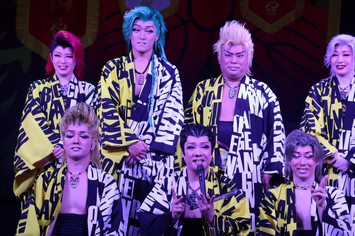 halu02596376's tweet photo. 2026.9.13  昼1回公演
明石ほんまち三白館
お芝居　文七元結
ラストショー　春夏秋冬漢歌
🎊大入り3枚🎊
集合写真・口上挨拶

明日はこんなシーンが見られる😆

明日は11:30開演

#劇団美山
#里美たかし総座長
#里美こうた座長
#里美京馬副座長
#里美祐樹後見
#里美花太郎花形
#中村美嘉　#中村葵 https://t.co/ptTBvMrM67