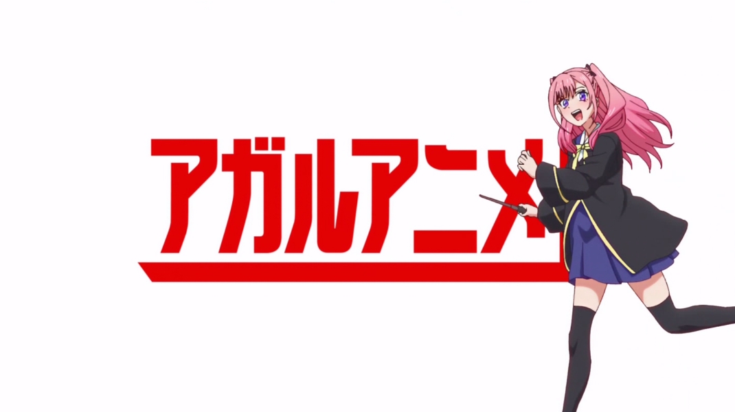 黒猫と魔女の教室 第23話 ツイート画像 1