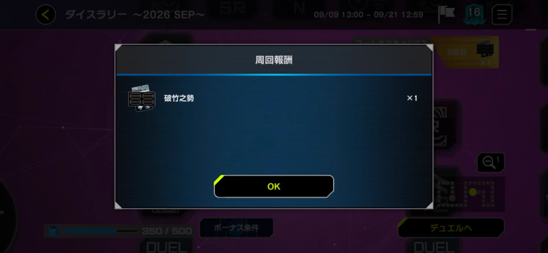みかん on X: 