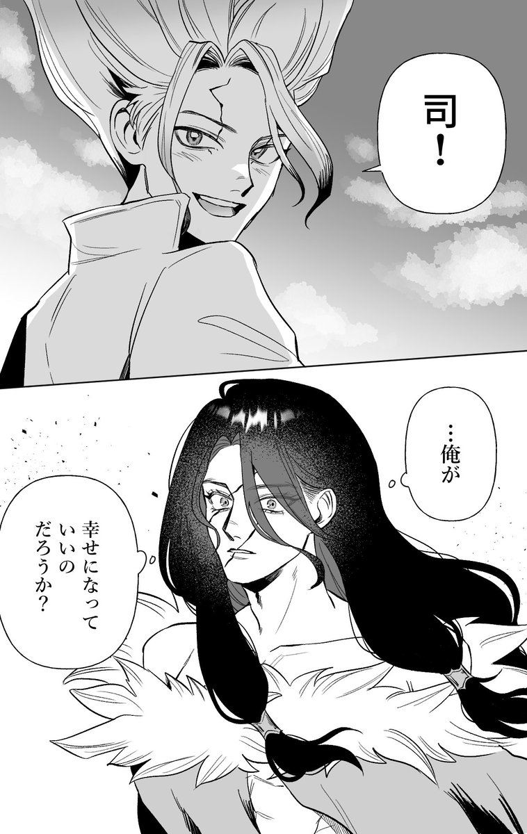 litmus0902's tweet photo. 千司/幸せが怖い🦁 https://t.co/uwR8K0xtSE