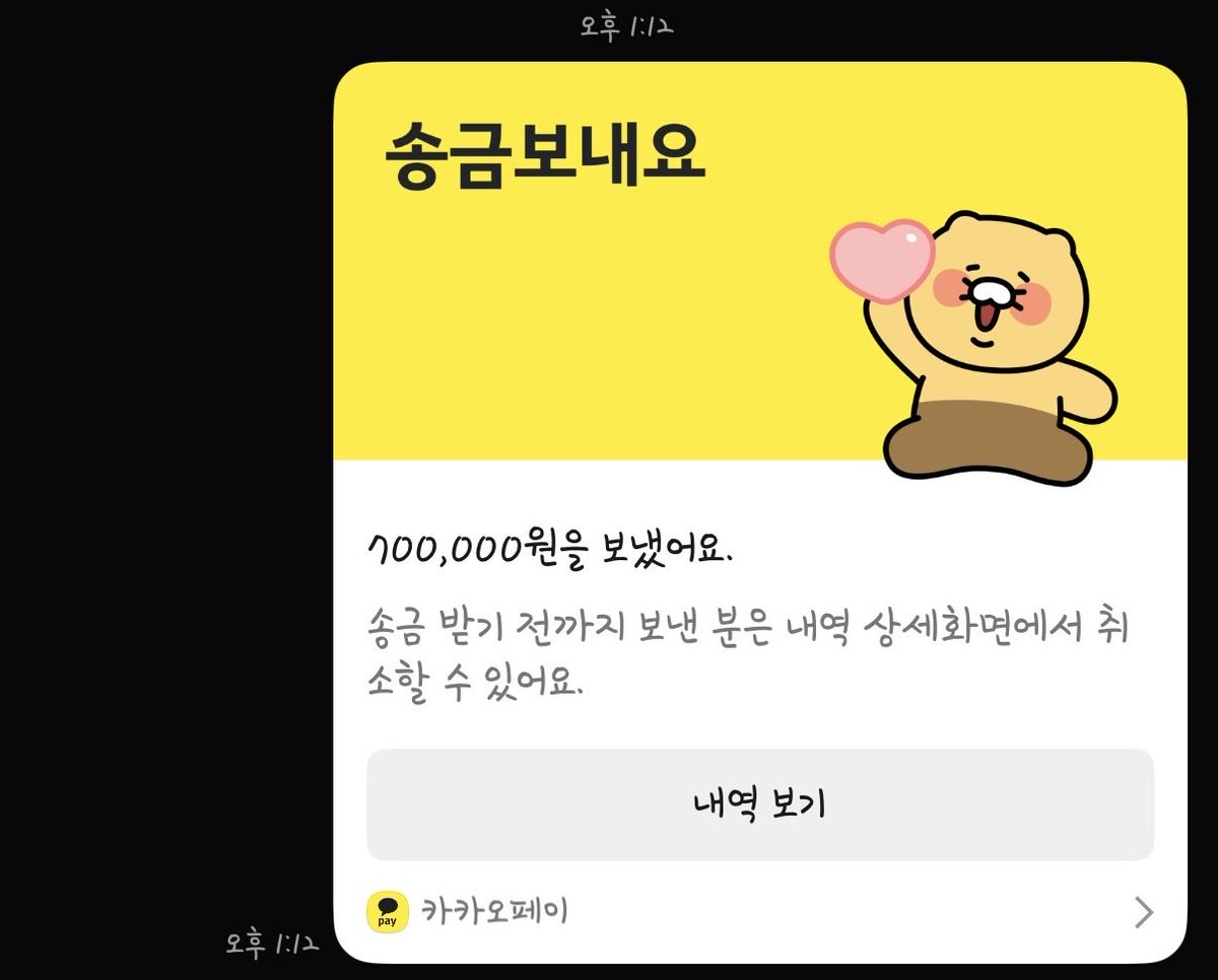 joosubhoo's tweet photo. #상납 #핀돔 #핀섭 #자지갑
연디가 끝나서 상납 받으실분 구합니다
미성년자 절대 안되구요
신뢰가 쌓아면 사진처럼 합니다
사진들은 다 올해 했던거고, 월급 백단위는 다 보내고 몇십만원 남는걸로 생활하다 모자라면 용돈받아서 생활했습니다
인증 확실하신분만 댓글이나 디엠 부탁드려요 https://t.co/9sgfiw58Qh