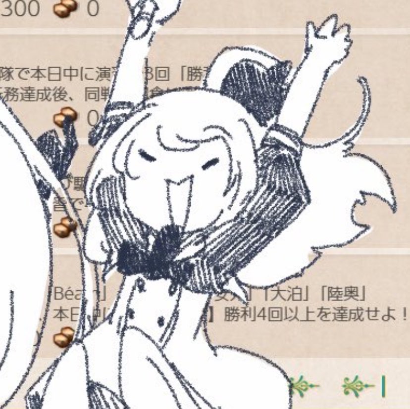 hakurou_mozz's tweet photo. このジャービスなかなか気に入ってる https://t.co/prquuT1kVk
