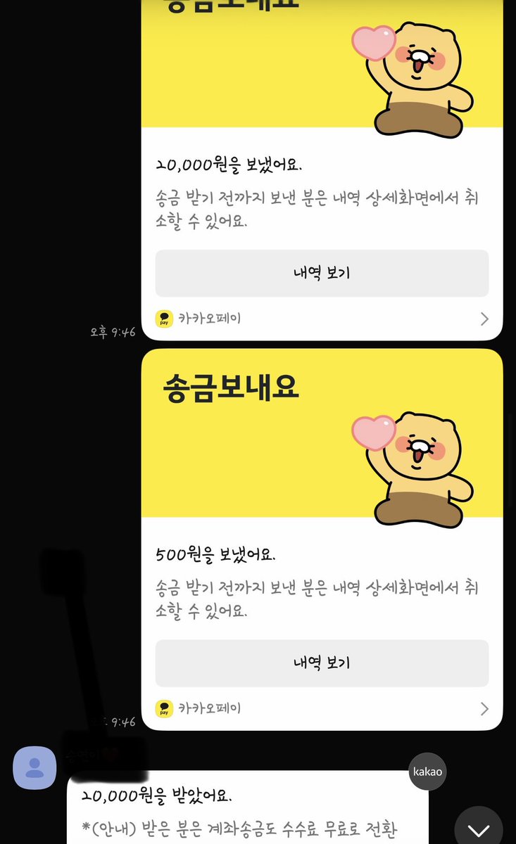 joosubhoo's tweet photo. https://t.co/5Kik5ibVQ7