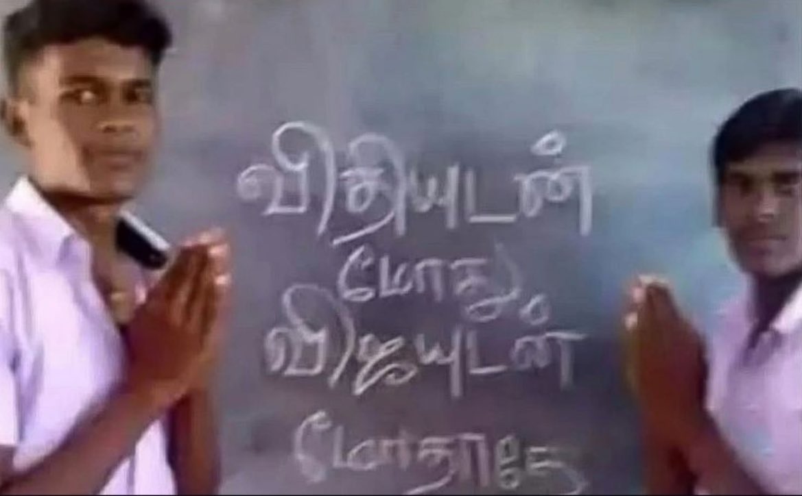 rajakumaari's tweet photo. Next furniture @vijaysethuoffl https://t.co/Ib9YiO7tOc