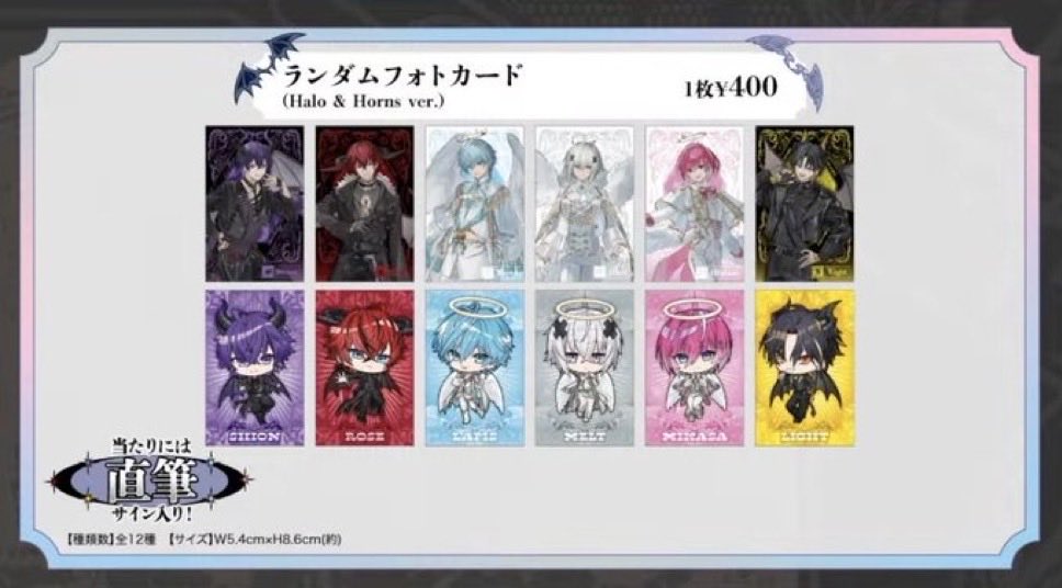 _nu_trhk's tweet photo. めておら  秋グッズ 交換

求 🤍さん

譲 💜❤️🩵🩷💛🖤さん
（❤️🩵さん1枠目〆）

 郵送でのお取引になります。
お気軽にお声掛けください(❁ᴗ͈ˬᴗ͈)

 #めておらグッズ交換 
 #めておらグッズ仮約束 https://t.co/j7BkKumMXG