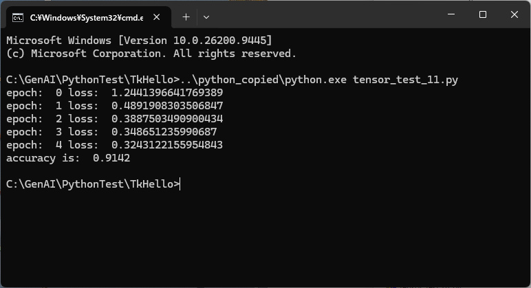 pointzero_umeda's tweet photo. 手作りAIいちがう。大嫌いなPythonと大嫌いな微分のおかげで、こんだけのコードを理解するのに３日ぐらいかかった… https://t.co/xQHx9daZC3