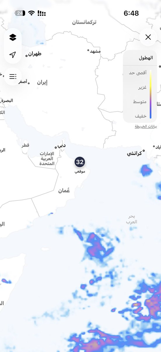 n2ssrz's tweet photo. حالة بحر العرب الان 🚨 https://t.co/RzUnPYEJio