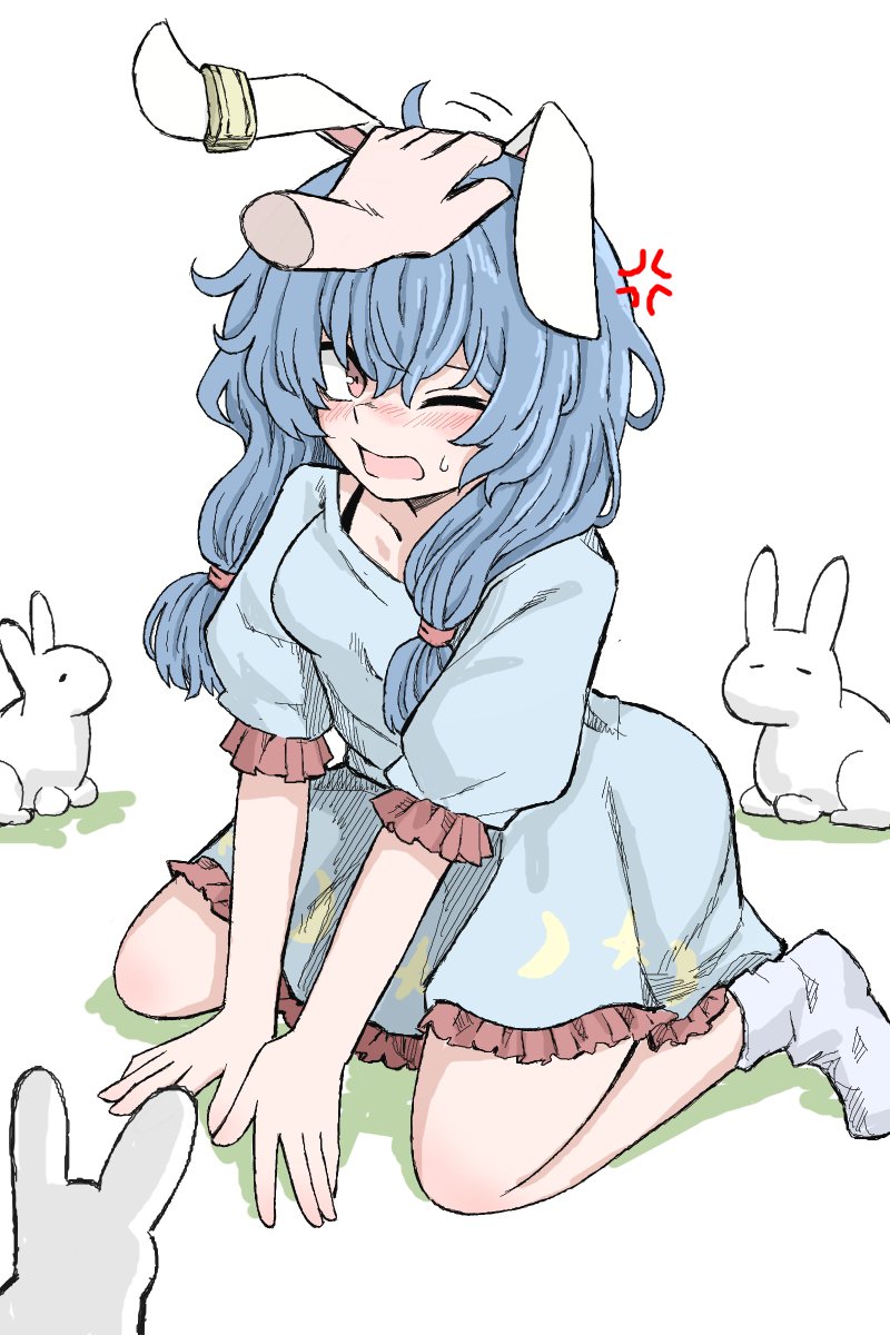 Fe_8823's tweet photo. https://t.co/q3zySiJytn