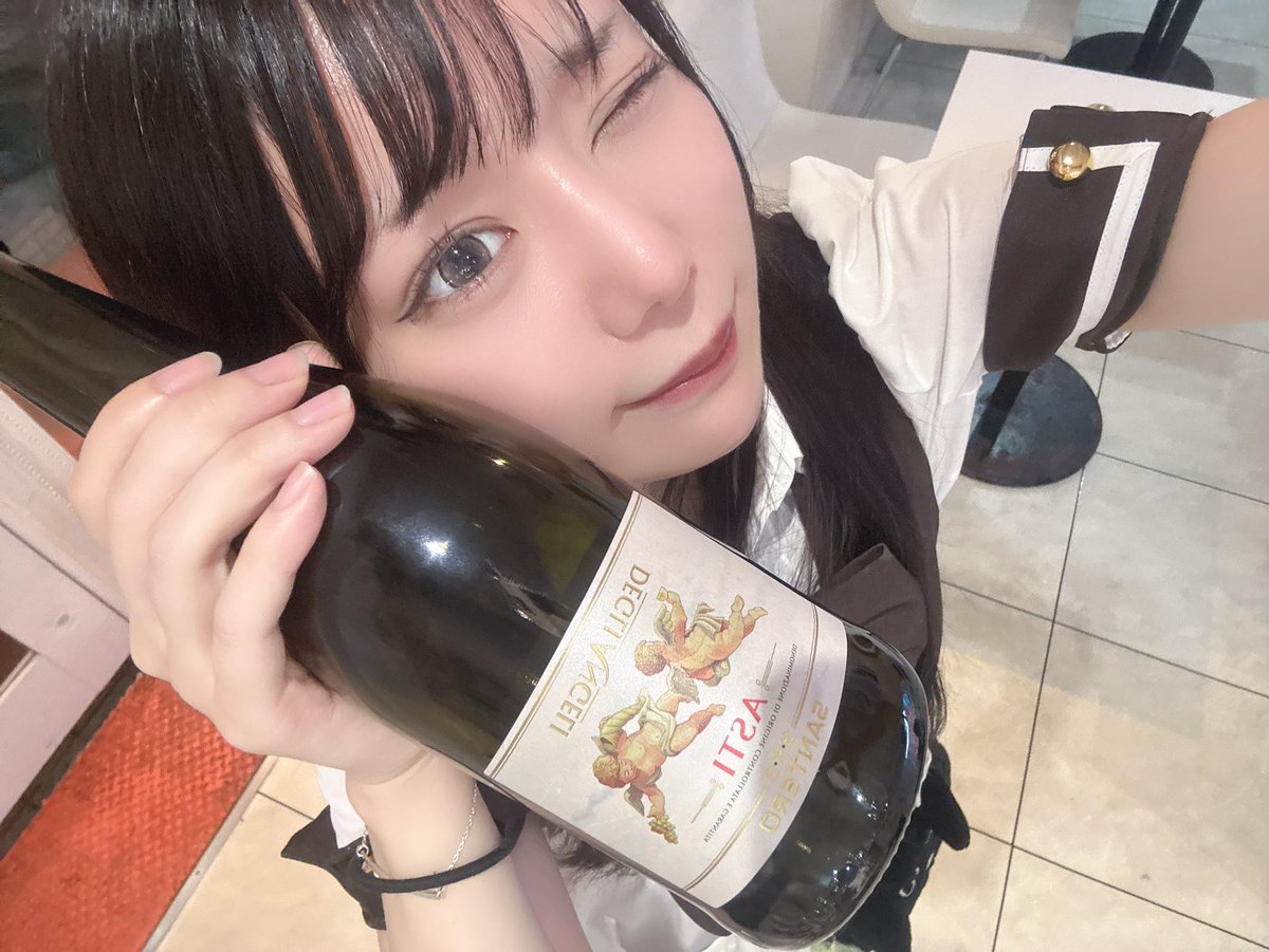 entryruri tweet picture