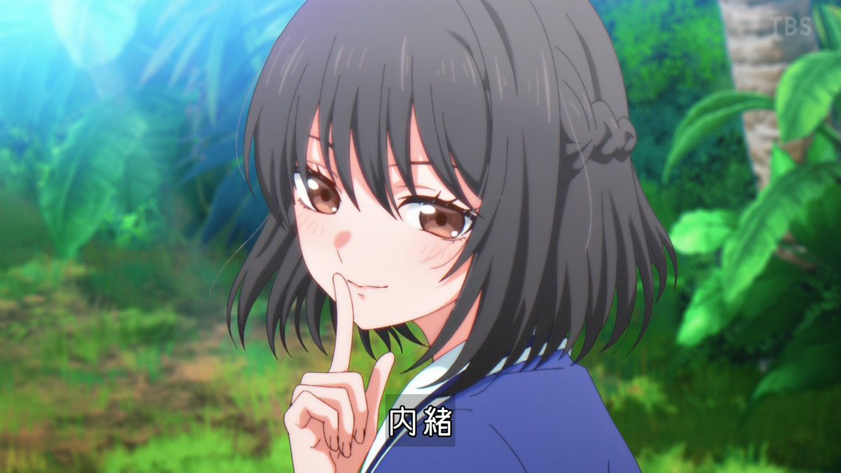 黒猫と魔女の教室 第23話 ツイート画像 1