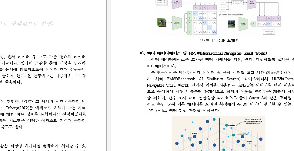 r2turnhalftrue's tweet photo. 기존에 해둔게 좀 있다보니 어떻게든 끝내긴 했다
아직 구현 안한 부분까지 했다고 약간의 가라를 치긴 했는데 미래의 내가 어떻게든 구현하겠지.. https://t.co/GuYMN6aeHZ