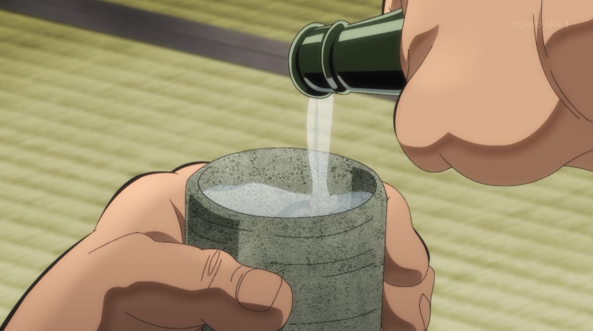 刃牙道 第11話 ツイート画像 1