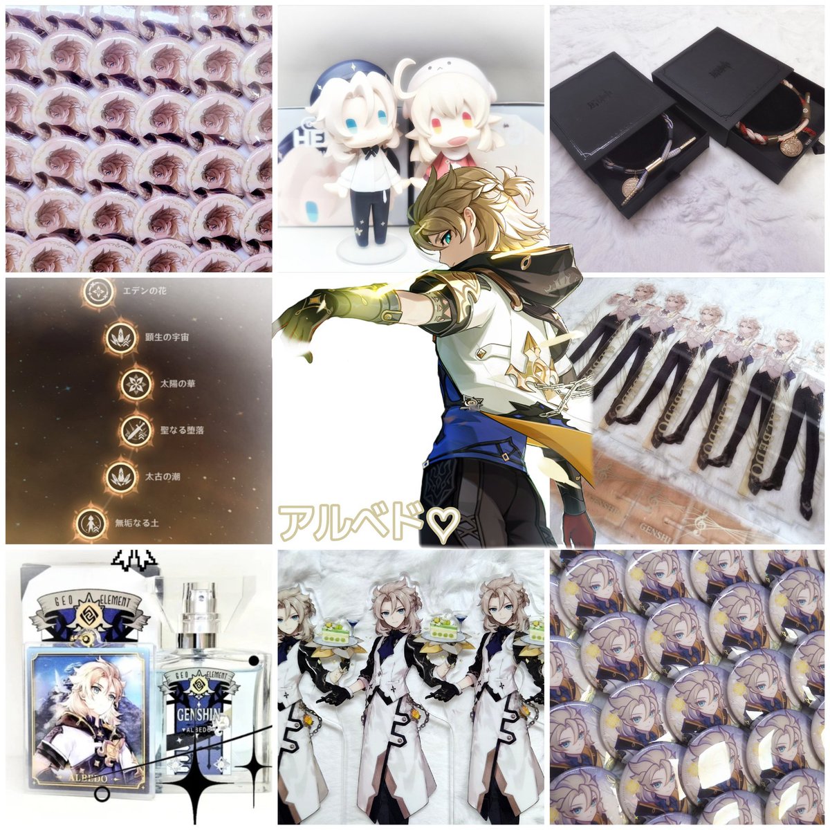 prinA2t's tweet photo. Tag: O
韓国の アルベド推しです.
みんなと仲良くなりたいです☺♡

✧https://t.co/bbU8BqXNnD

#夢女子さんと繋がりたい
#原神夢女子さんと繋がりたい https://t.co/Q6RdkWbQou