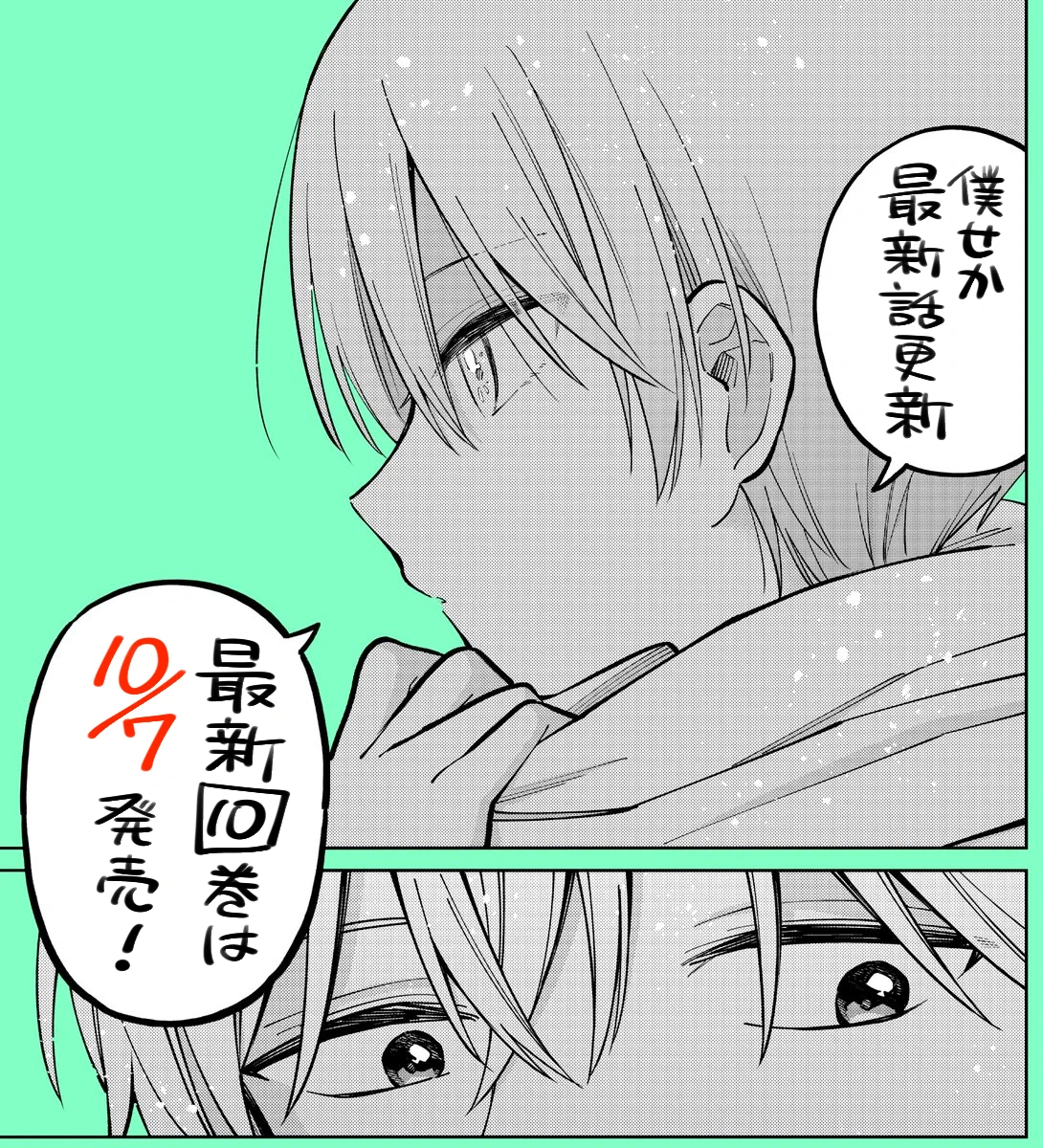 小林 キナ (@udonkimuchikaki) / X