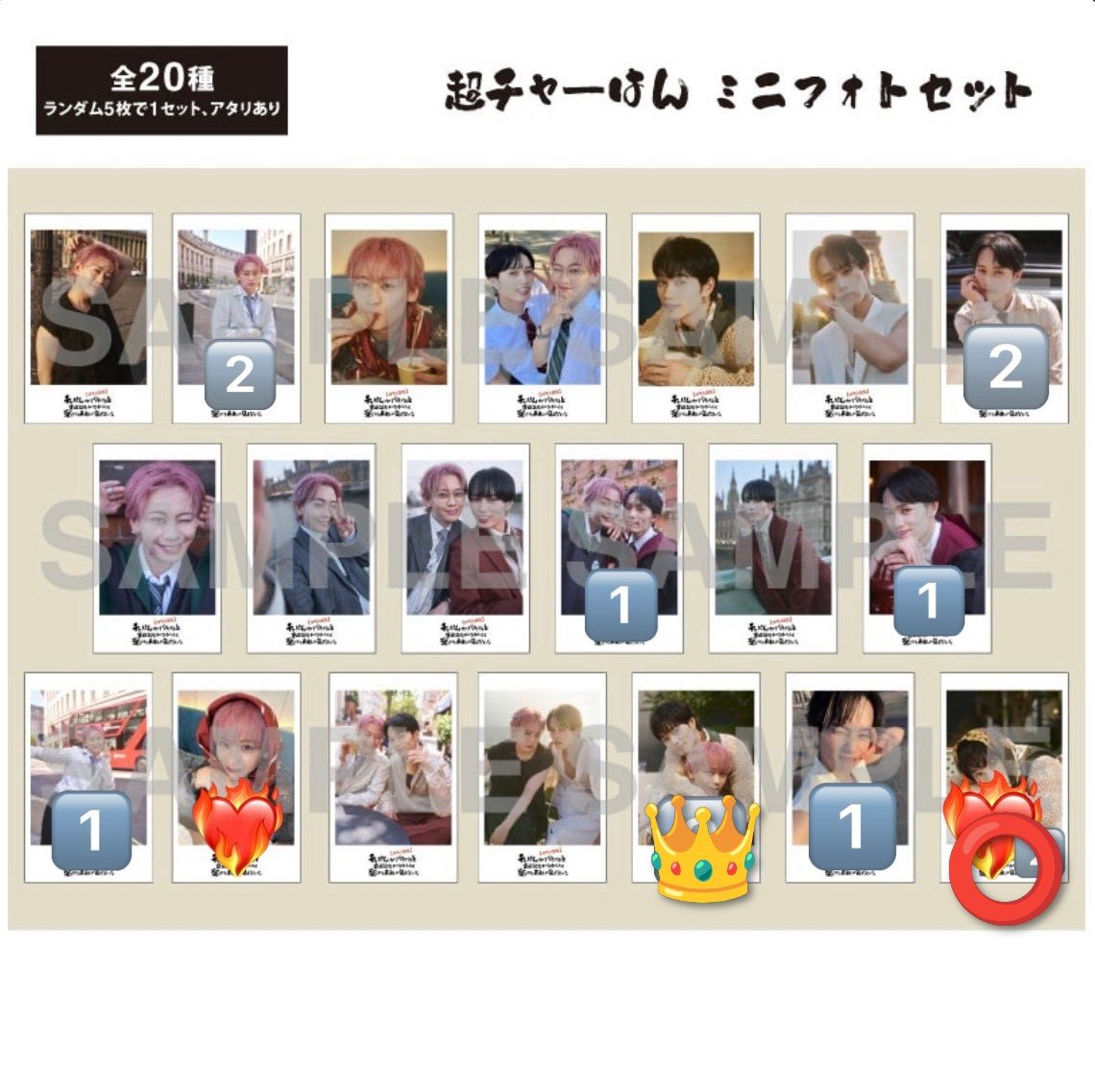 smby_x's tweet photo. @tr_rksriw_ 検索より失礼いたします。
画像お借り致します。
⭕️⇔👑の交換は可能でしょうか？
9/25チャーはんイベントでの手渡し交換可能です。
ぜひご検討のほどよろしくお願い致します🙇 https://t.co/3jTP3nAntl