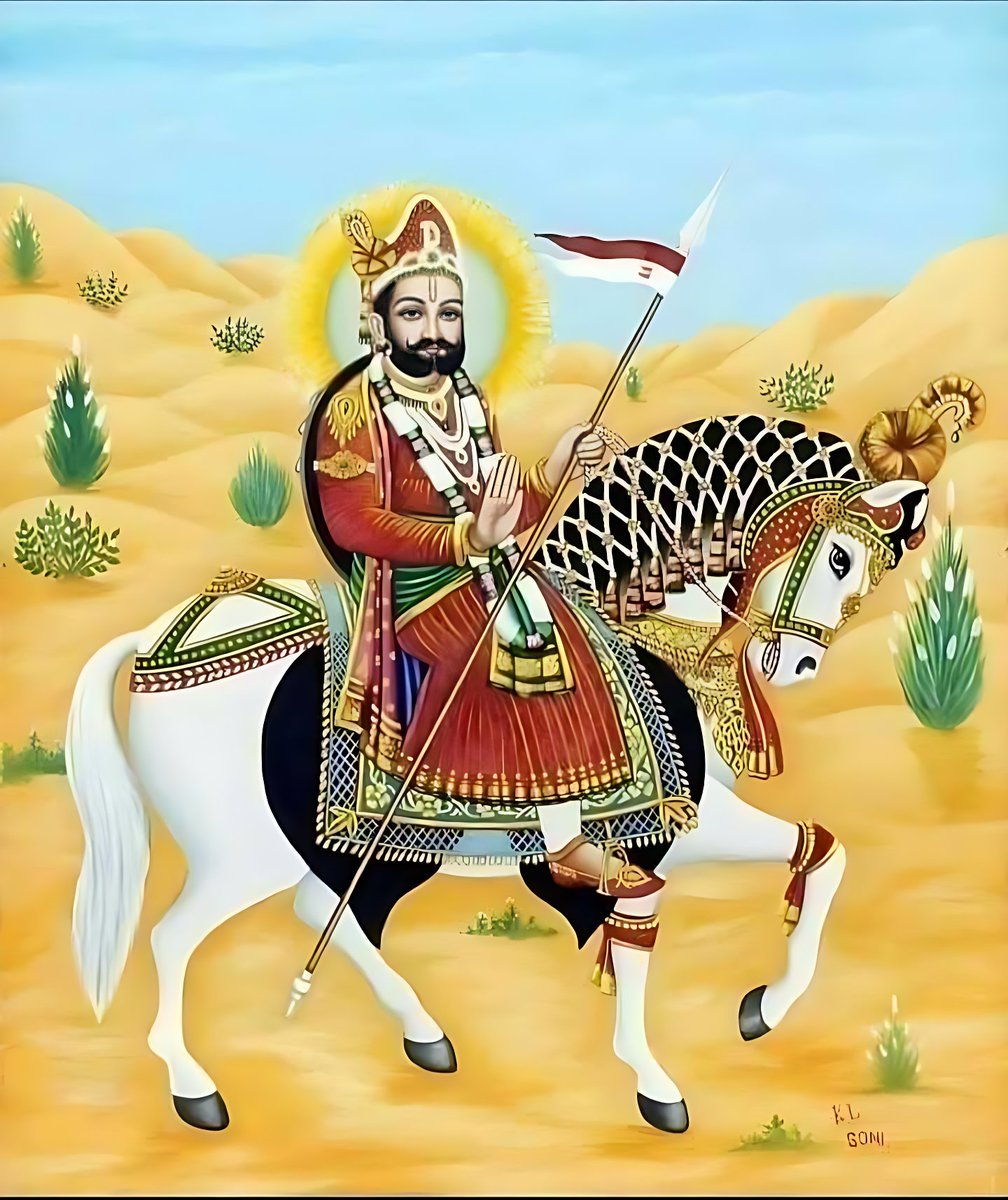 IAMAyush_45's tweet photo. जन-जन के आराध्य, लोकदेवता बाबा रामदेव जी के पावन जन्मोत्सव की आप सभी को हार्दिक बधाई एवं शुभकामनाएँ।

बाबा रामदेव जी के आशीर्वाद से सभी के जीवन में सुख-समृद्धि, उत्तम स्वास्थ्य तथा सद्भाव का संचार हो, ऐसी मंगल कामना करता हूँ।

#बाबा_रामदेव_जी_महाराज #बाबा_रामदेवजी https://t.co/frf65jEvPn